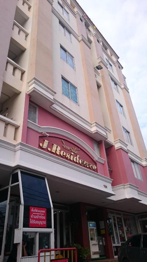 J.Residence Samut Prakan Exterior foto
